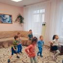 Зарядка