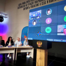 Всероссийский конкурс эссе «День Рубля – 2024»