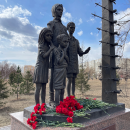 Международный день освобождения узников фашистских концлагерей