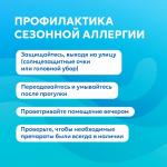 Фотодокумент 9714