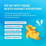 Фотодокумент 9711