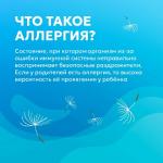 Фотодокумент 9710