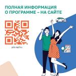 Фотодокумент 9775