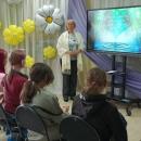 Дни защиты от экологической опасности