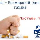 «Парящие дети»