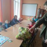 8 день – Июнь - День яркого общения