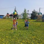 Фотодокумент 9942