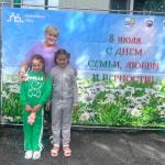 Фотодокумент 10011