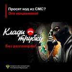 Фотодокумент 10016