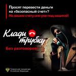 Фотодокумент 10015