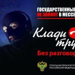 Фотодокумент 10018