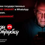 Фотодокумент 10017