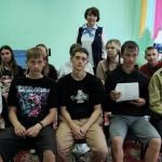 Фотодокумент 10029