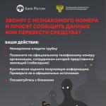 Фотодокумент 10048