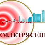 Рекомендации по действиям во время землетрясения