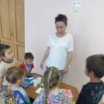 «Всё, что есть на Земле, — нужно»