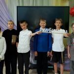 Электронные ловушки