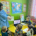 Невербальная коммуникация