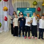 Отважные приключения