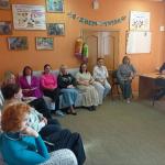 Фотодокумент 10278