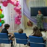 Могу чувствовать
