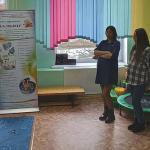 Фотодокумент 10290