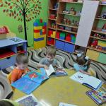 Знакомство с художественной литературой