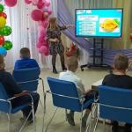 Фотодокумент 10299