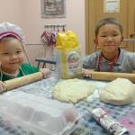 Черничный пирог