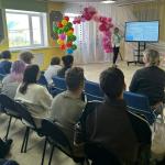 Безопасные каникулы