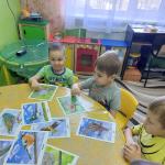 Фотодокумент 10311