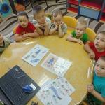 Полицейский. Кто он?