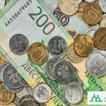 С 1 ноября 2025 года вступает в силу новый порядок учета и погашения задолженности физических лиц