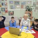 Единство мысли