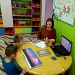 Родной свой край люби и знай