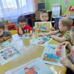 Пусть всегда будет солнце