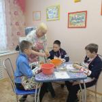 Разноцветное блюдо