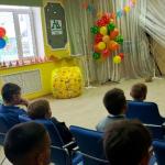 Фотодокумент 10368