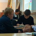 Фотодокумент 10375