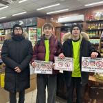 Наши аргументы против