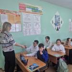 Код твоего здоровья