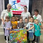 Фотодокумент 10409