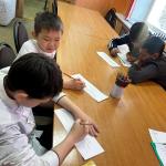 Фотодокумент 10421