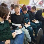 Фотодокумент 10438