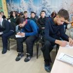 Фотодокумент 10439