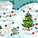 Фотодокумент 10485