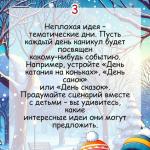 Фотодокумент 10475