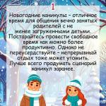 Фотодокумент 10473