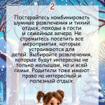 Фотодокумент 10474