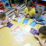 Фотодокумент 10509